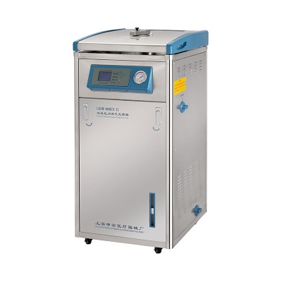 40L  Vertical High Pressure Steam Sterilizer Autoclave